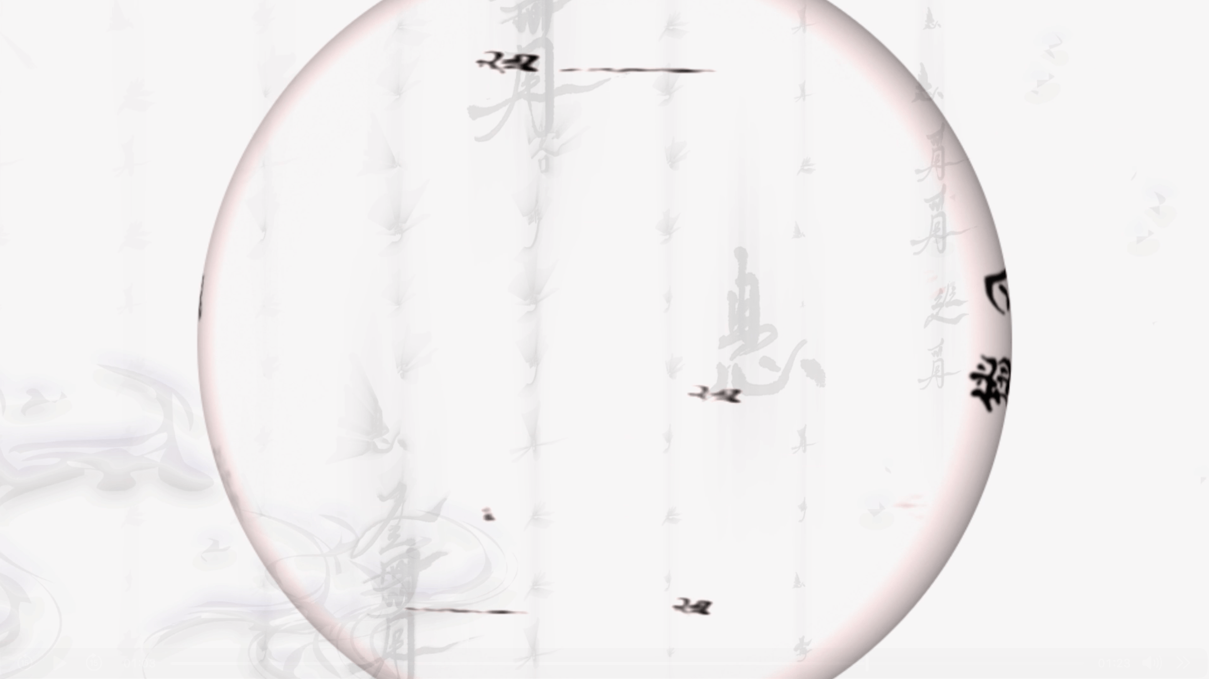 Image 2B
